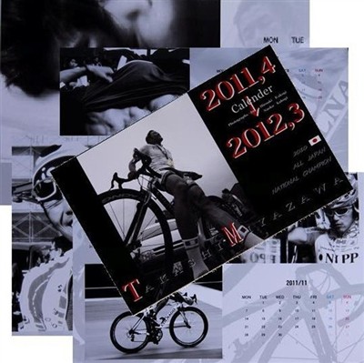 プロロードレーサー宮澤崇史 2011年度カレンダー