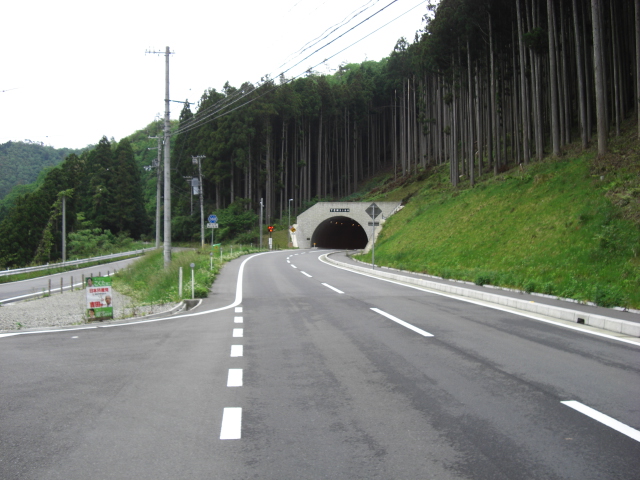 下吉田トンネルの入口